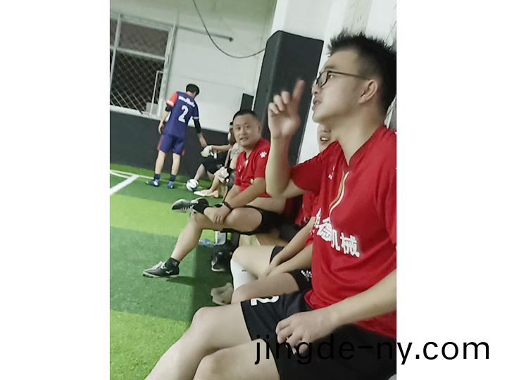 員工風(feng)採(cai)