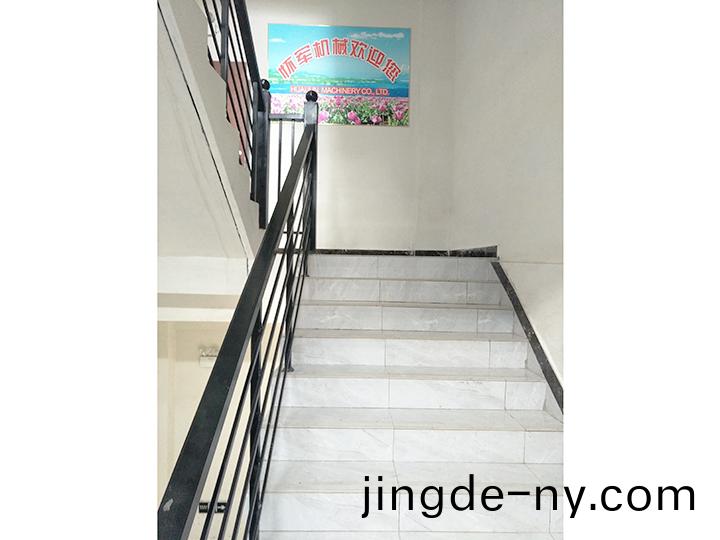 公(gong)司場(chang)景