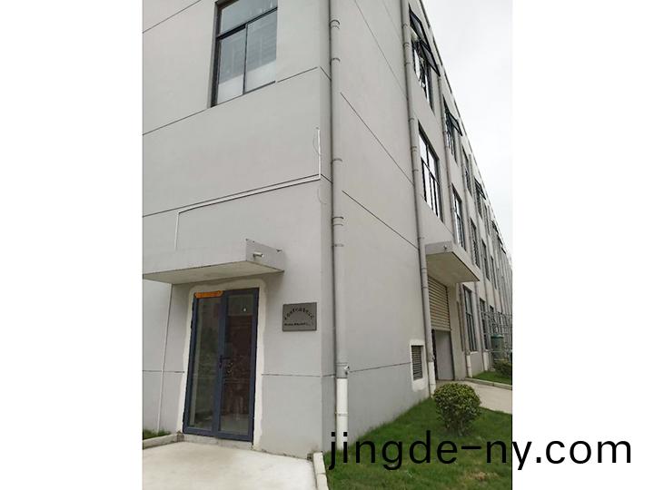 公(gong)司場(chang)景(jing)