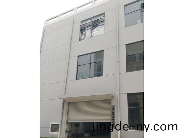 公司(si)場景(jing)