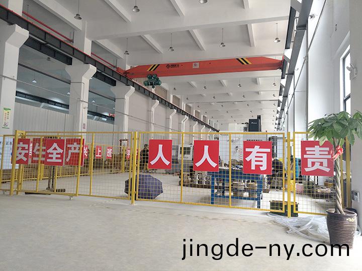 公司(si)場(chang)景(jing)