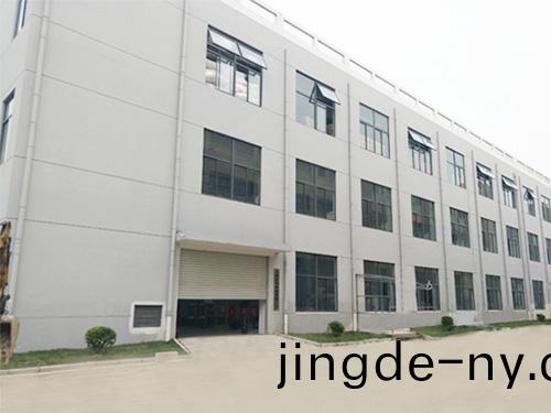 公(gong)司(si)場景(jing)